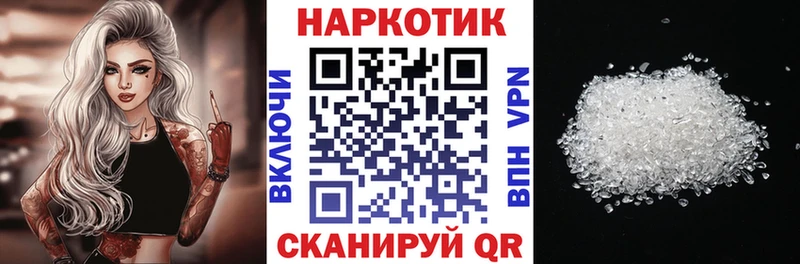 МАРИХУАНА Кремёнки
