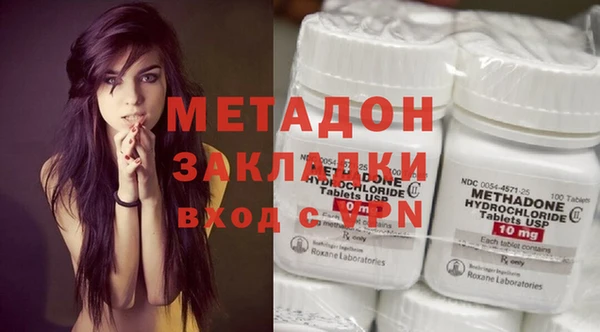 МДПВ Алексин