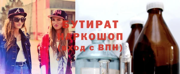 МДПВ Алексин