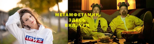 метадон Алзамай