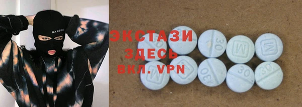 шишки Алексеевка