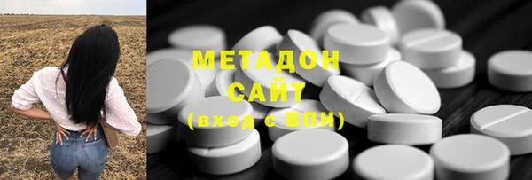 шишки Алексеевка