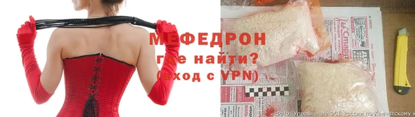 шишки Алексеевка