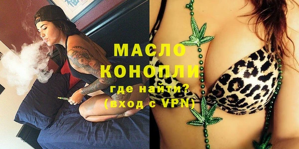 mix Арсеньев
