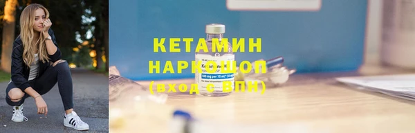 метадон Алзамай