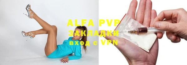 МДПВ Алексин
