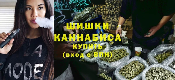 метадон Алзамай