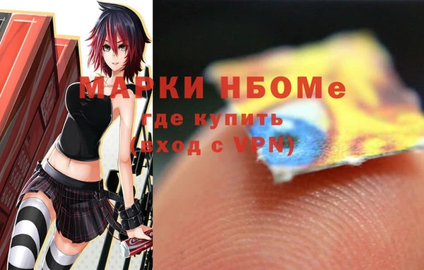 метадон Алзамай
