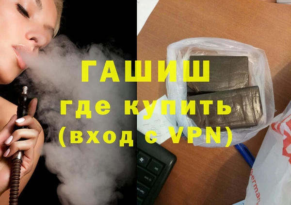МДПВ Алексин