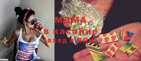 шишки Алексеевка