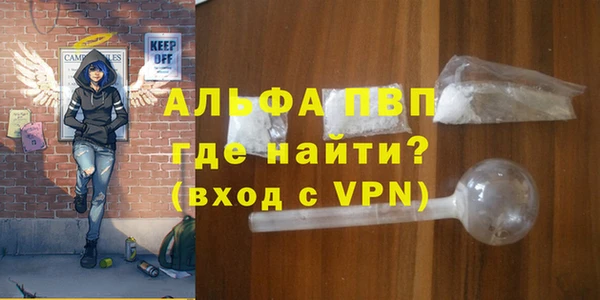 метадон Алзамай
