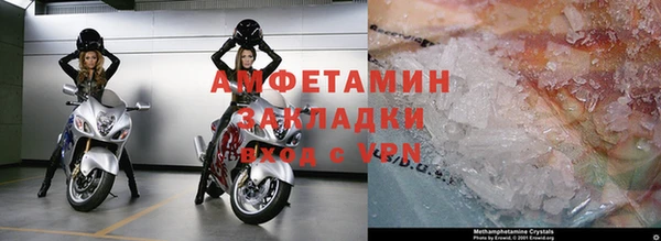 метадон Алзамай
