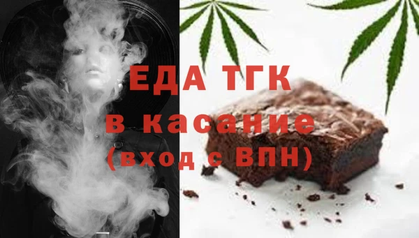 шишки Алексеевка