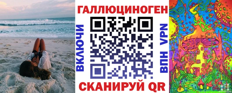 Псилоцибиновые грибы Psilocybine cubensis  Кремёнки 